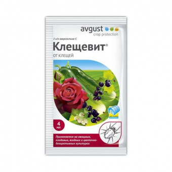 Клещевит 4мл Август